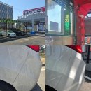 송월세차장 이미지