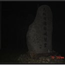 매봉산장 민박 이미지