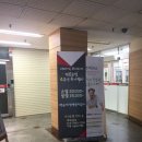 비브피시방 이미지