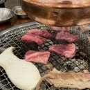 안산중앙동맛집 907육식당 추천 소반마리모듬세트 후기
