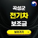 곡성-071 티스토리