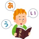 [W-4] 일본에서 살아남기 - 첫 체크인 담당, 집 구하기 성공!, 새로운 친구들, 전입신고 성공!, OB 멤버...