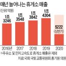 대박식품 이미지