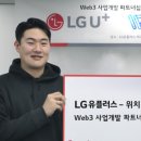 협컴퍼니