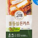 구연부엌 이미지