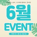 두리 메디칼 이미지