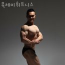 육체미 휘트니스 이미지