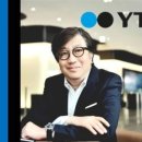 대통령공원 진돗개 이미지