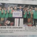 대송경로당 이미지