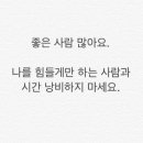 명동공인중개사사무소 이미지
