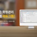 육군제6755부대 이미지