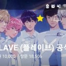 만명 이미지