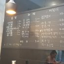 줌줌분식