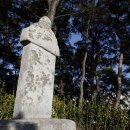 정숙옹주태실비 | 정숙옹주 태실비(貞淑翁主 胎室碑) - 화성시 향토문화재(유형) 제17호