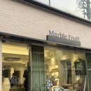 지미메이크업 | 인플루언서 솔희와 함께하는 메이크업클래스 후기