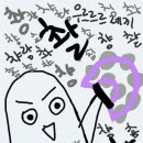뷰티몬스터 이미지