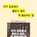 입장전자