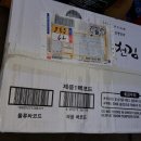 상곡치과의원 이미지