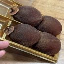 신혼부부 명절선물 아실 흑실곶감 내돈내산 후기, 명절선물 &amp; 첫인사 선물 왕추천!