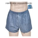 더끌리오