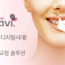 디오솔루션 이미지
