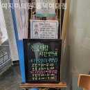 예지미피부과의원 이미지