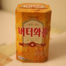 들랑슈퍼