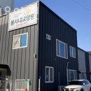 봄시내요양원 이미지