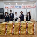 동선동 주민센터 네이버블로그