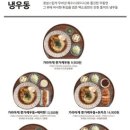 백소정 이미지