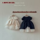 (주)고려택배 | 보이드키즈 아기 돌드레스 피팅 후기 (+ 드레스 고를 때 고려한 것들)