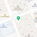 서울서이치과의원 이미지