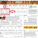 주손 디자인 이미지