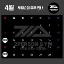 투펄슨 네이버블로그