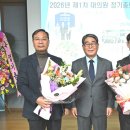 군자