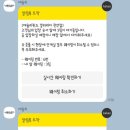 애슐리퀸즈갤러리아센터시티 이미지
