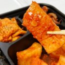 남해향충무김밥