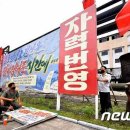 대형농장 3호 이미지