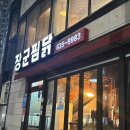 화원역 3,4번출구 앞 이미지