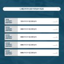 (주)메조미디어 이미지