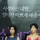 윤희미술학원