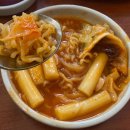 서울/서울대벤처타운 | 방송 다수 출연✿ܓ즉석떡볶이 짱맛집 신림 미림분식 후기