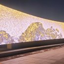 그랜드 아트 센타 이미지