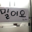 후암동 마을밥상