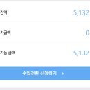 포스트105