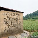 정성마을회관 이미지