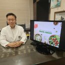 잠원한의원 이미지