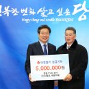 (주)영폴리텍 뉴스충청인