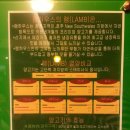 램하우스 서초법원점 이미지