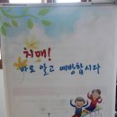 신상3리 마을회관 이미지